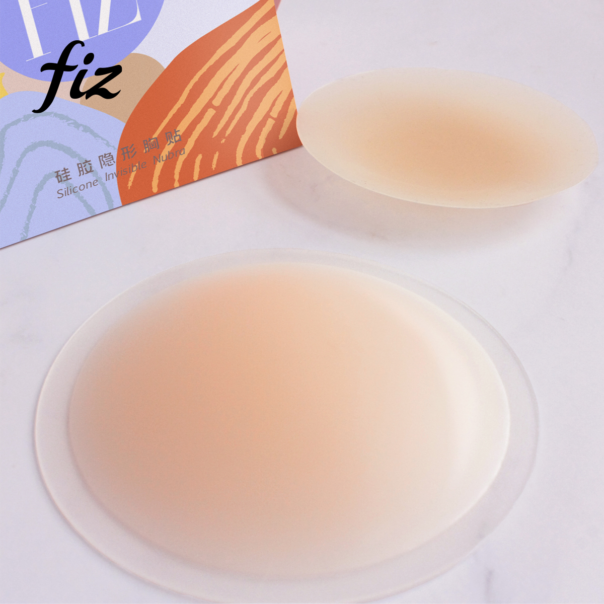 FIZ Silicone Invisible Breast Patch Women's Wedding Strap Dress Breast Patch Anti-Bump Nipple Sticker Small Breast Sticker