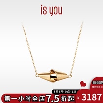 ISYOU conch series star with the same 18k rose gold necklace female pendant jewelry 2021 new