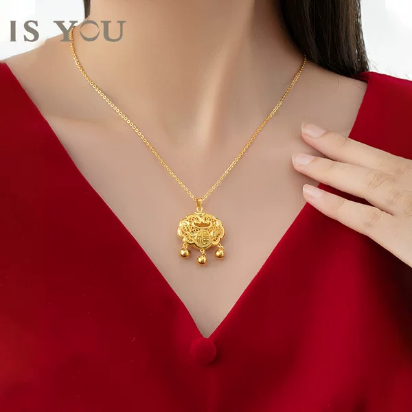Товары от isyou旗舰店