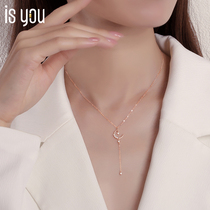 18k rose color Venus Moon necklace Female summer light luxury niche design sense Tanabata Valentines Day gift to girlfriend