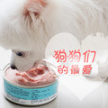 康柏健宠物食品用品生活企业店