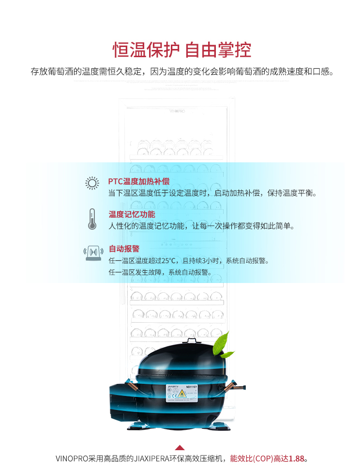 tủ góc gỗ gụ VinOPRO đôi nhiệt độ làm mát rượu vang nhiệt đỏ rượu xì gà nhà nhúng tủ lạnh gỗ tủ lạnh BU-490D tủ rượu chung cư