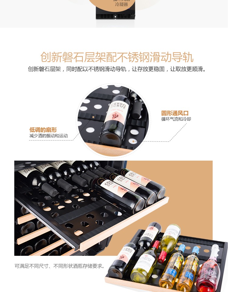 tủ rượu gỗ óc chó Tủ lạnh rượu vang đôi nhiệt độ không đổi VINOPRO Tủ lạnh đựng rượu công suất lớn Tủ lạnh BU-428D-A1 tủ rượu gỗ sồi