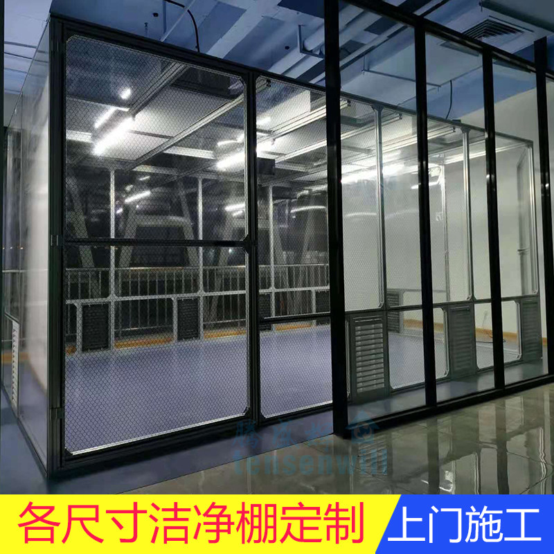 Industrial FFU ventilator Optical workshop Lab one thousand Class ten thousand Class clean shed full adhesive film 100 Level laminar flow hood anti-dust
