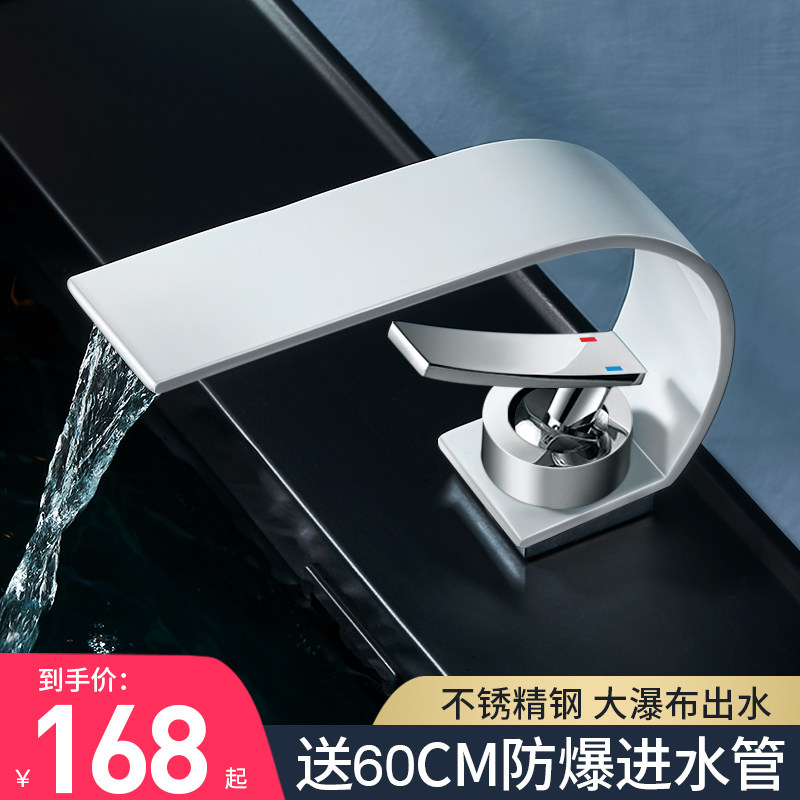White Falls Creative Cold and Hot Tap Wash Handwash Bathroom Toilet Stainless Steel Short Faucet