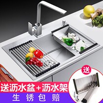 3MM Thick Artisanal Sink Large Single Tank Kitchen 304 Stainless Steel Thickened Dishwashing Tank Wash Vegetable Basin Big Pool