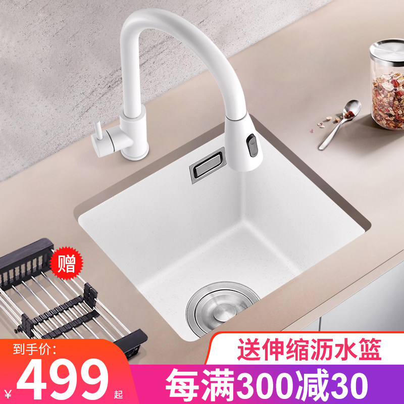 White Quartz Bar Single Single Single Single Single Single Single Single Single Single Single Single Single Single Single Single Single Single Single Single Single Single Single Single Single Single Single Single Single Single Single Single Single Single Single Single Single Single Single Single Single Single Single Single Single Single Single Single Single Single Single Single Single Single Single Single Washing Dishwashing Dishwasher Desk Basin Granite Small Close Washing Pool