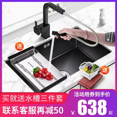 Black nano 304 stainless steel sink Single sink countertop basin Kitchen handmade sink Vegetable basin dishwashing sink