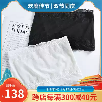 Lace small cute chest short sexy non-slip strapless underwear women White anti-light thin breathable summer