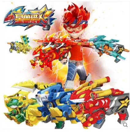 Подлинный звезда зверя Hunter 2 игрушки 1 Kaiyan 狁 狁 狁 ice Star Star Shin Energy Shin Shun Shun Speed ​​объединенная мягкая бомба Lian Men