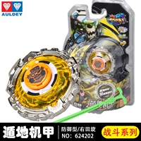 系 -Battle Series