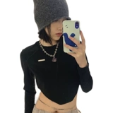 (Spot) Heliot He*Многослойный блэк -метал нематериальный функциональный функциональный склад