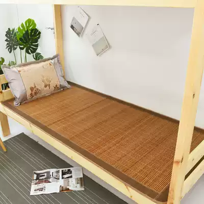 College students, high school, junior high school, upper and lower bunk summer bamboo mat dormitory 0 9m straw mat double-sided single bed ice silk mat