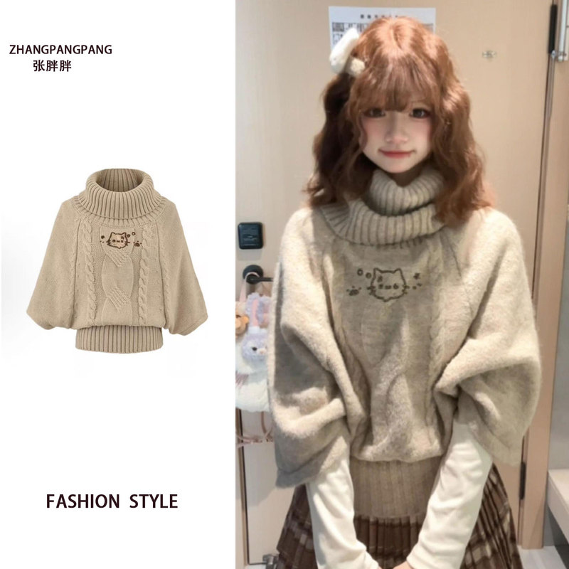 Plus-Size Korean-Style Cable Knit Pullover Cape Sweater for Women, Autumn and Winter, Loose Fit, High-Neck Design, Mid-Sleeve Knit Top