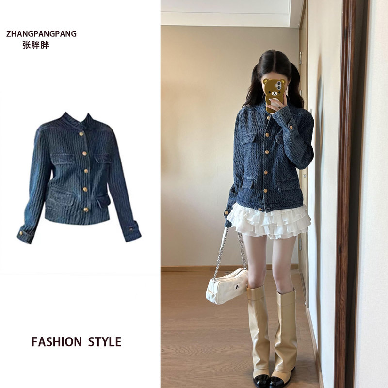Fat Girl's Blue Textured Denim Jacket with a Chanel-Style Design, New Spring Design, Niche Stand-Up Collar Jacket