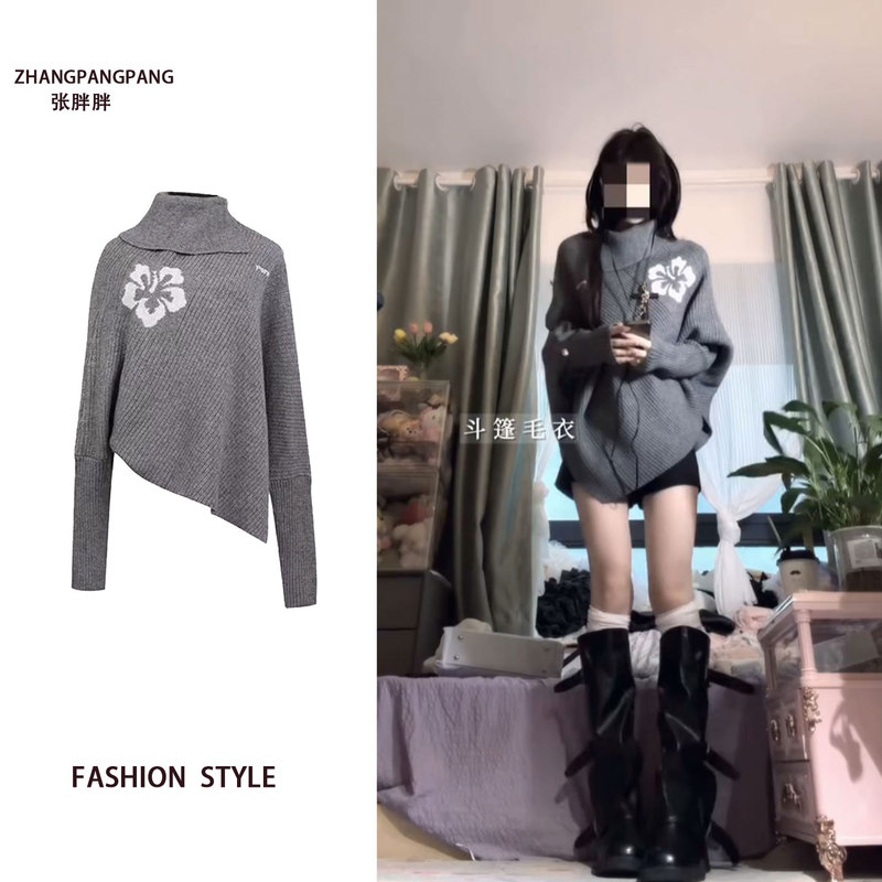 Plus-Size Korean-Style Floral Irregular Cape High-Neck Sweater for Women, 2026 Autumn and Winter New Niche High-End Knitwear Plus-Size Korean-Style Floral Irregular Cape High-Neck Sweater for Women, 2026 Autumn and Winter New Niche High-End Knitwear