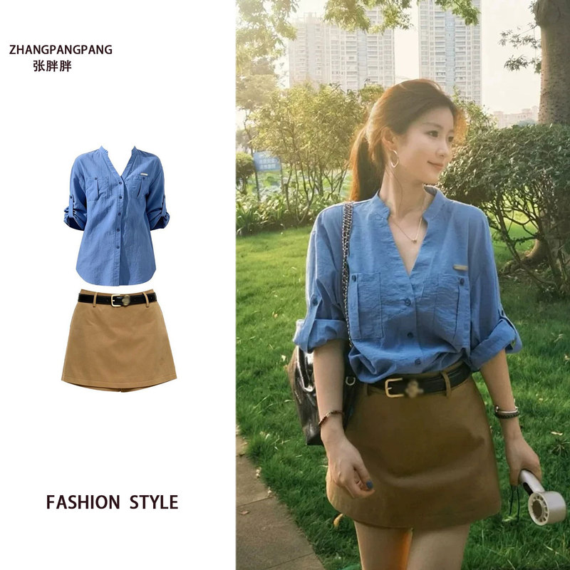 Plus-Size Blue Stand-Up Collar Loose Long-Sleeved Shirt for Women Summer High-End High-Waisted A-Line Short Skirt Two-Piece Set
