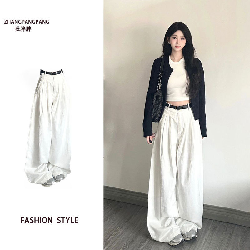 Plus-Size Women's White Loose Wide-Leg Jeans, Early Autumn 2026 New Style, Slimming Straight-Leg Versatile Long Pants