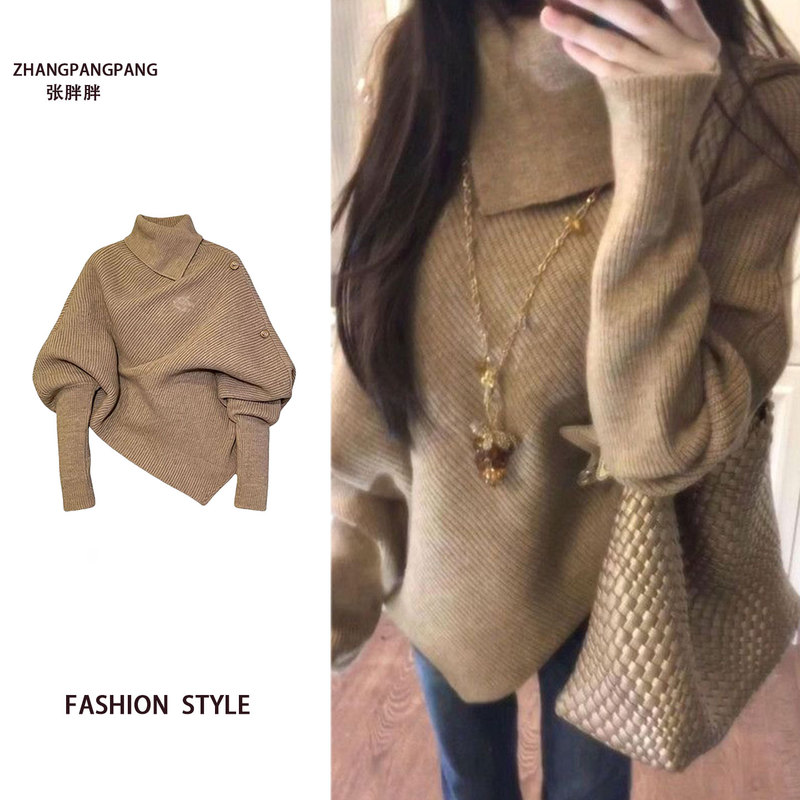 Plus-Size Lazy Style High-Neck Batwing Sleeve Knit Sweater for Women, New Autumn and Winter Outerwear, Loose and Elegant Sweater Coat Plus-Size Lazy Style High-Neck Batwing Sleeve Knit Sweater for Women, New Autumn and Winter Outerwear, Loose and Elegant Sweater Coat