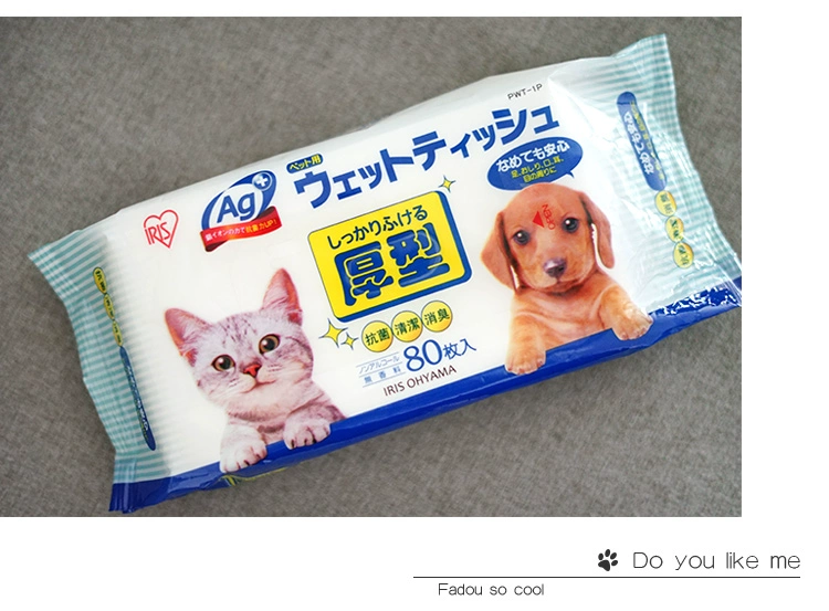 Japan Alice Pet Wipes Lau sạch, Khử mùi, Khử trùng, Xóa vết rách Phương pháp nhẹ nhàng Đồ dùng cho mèo Teddy Corgi - Cat / Dog Beauty & Cleaning Supplies