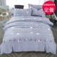 Bông chăn đơn custom-made đơn hoặc kép 180 * 220 150 * 200230x229 đặt bông 7x7 ft - Quilt Covers chăn lụa