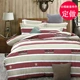 Bông chăn đơn custom-made đơn hoặc kép 180 * 220 150 * 200230x229 đặt bông 7x7 ft - Quilt Covers chăn lụa