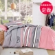 Bông chăn đơn custom-made đơn hoặc kép 180 * 220 150 * 200230x229 đặt bông 7x7 ft - Quilt Covers chăn lụa