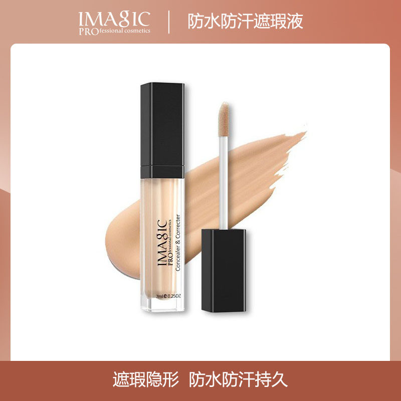 Imagic Concealer Face freckles, acne, dark circles, tattoos, waterproof, sweat-proof, long-lasting, no makeup