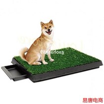 pet potty dog training grass pad zoom park patch mat indoor