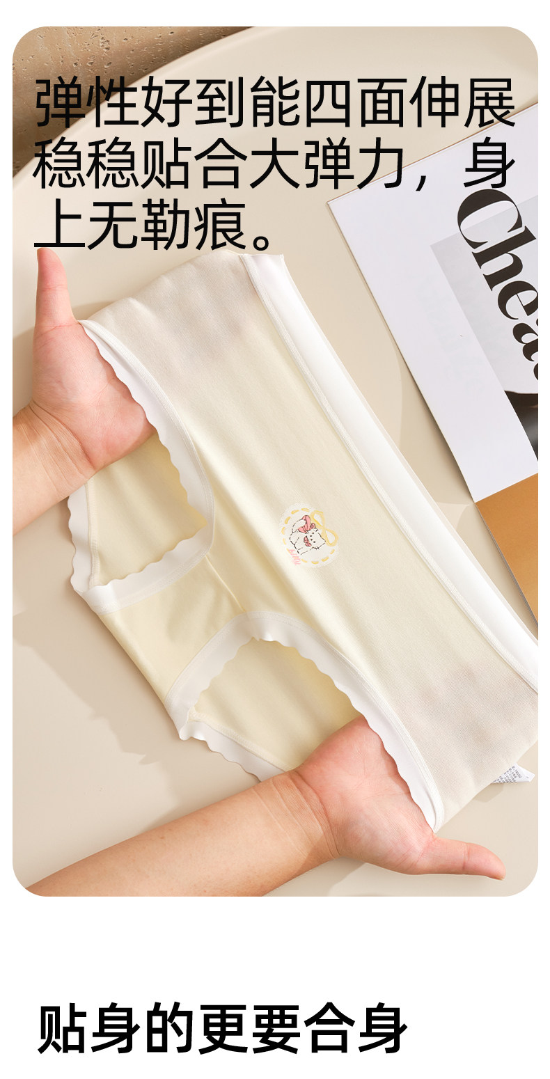 女童内裤棉初中生中大童女孩发育期小学生儿童三角短裤不夹屁屁 — 9