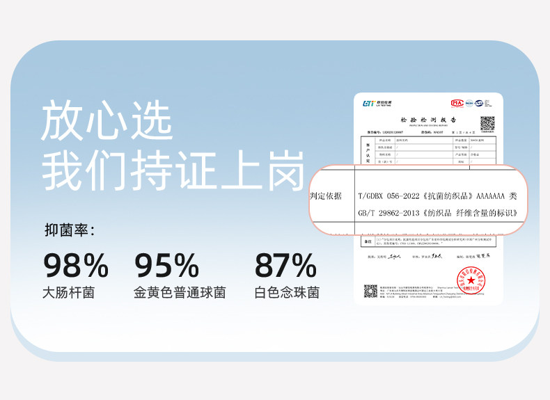 【10A抗菌裆】男童内裤儿童a类纯棉四角中大童小男孩全棉宝宝短裤 — 7