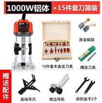 Edge machine dovetail groove arc Aluminum plastic plate angle grinding milling cutter hole 5 machine integrated wall panel hardware durable sponge chamfer