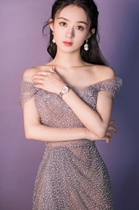 Evening dress dress banquet toast performance g noble temperament Starry Sky small tail annual meeting host female 2021 New Gift