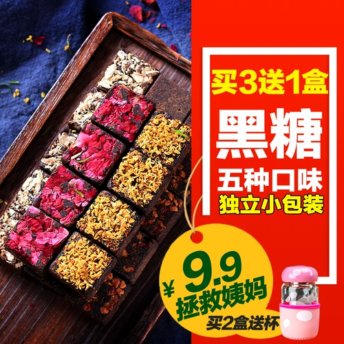 Юньнань Лао Зикинг Сингл Ланг 昂 焯 焯 焯 谔 谔 焯 焯 焯 焯 姨 姨 姨 气 Qi и Cool Body