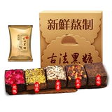 [11 Pre -Sale] Юньнань Древний метод Черный сахар 400G*3 коробка+Qiaojia маленькая миска с коричневым сахаром подарочная коробка 1 кг