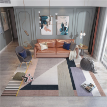 Nordic ins Wind Sofa Carpet living room coffee table blanket bedroom room bedside blanket girl floor mat large area home