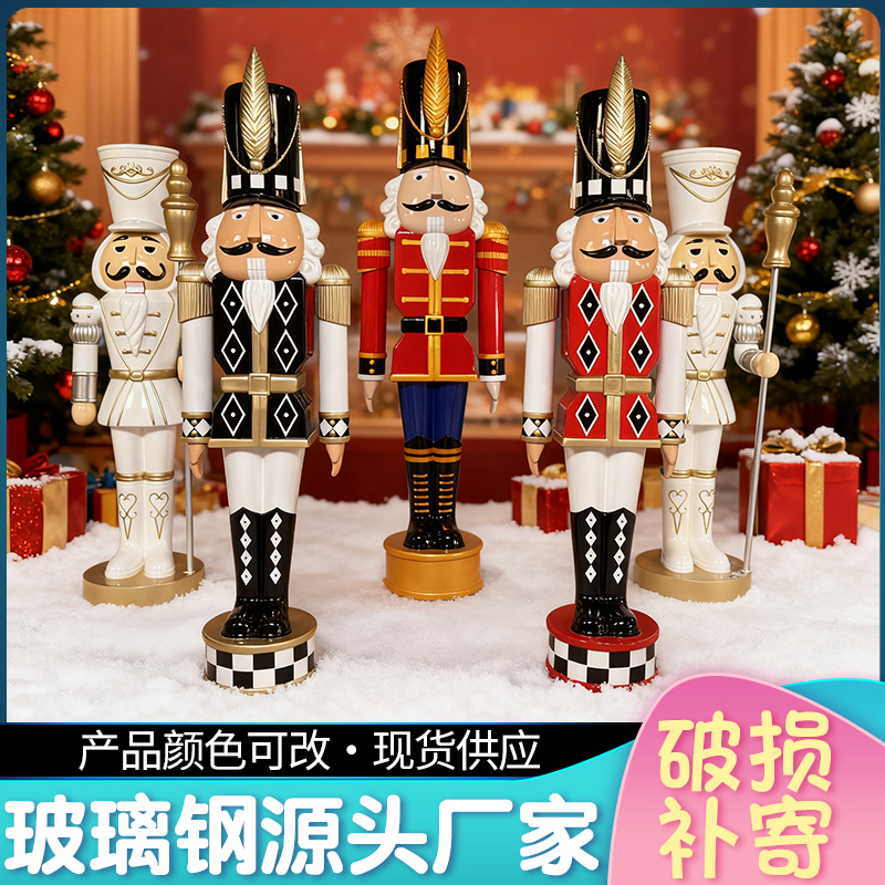 Nutcracker Soldier Sculpture Outdoor Fiberglass Mall Hotel Entrance Welcome British Walnut Soldier Decorative Ornament