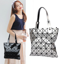 Diamond lattice bag female 2021 New Japanese same model three house Hand Bag Geometric diamond grid bag shoulder folding bag
