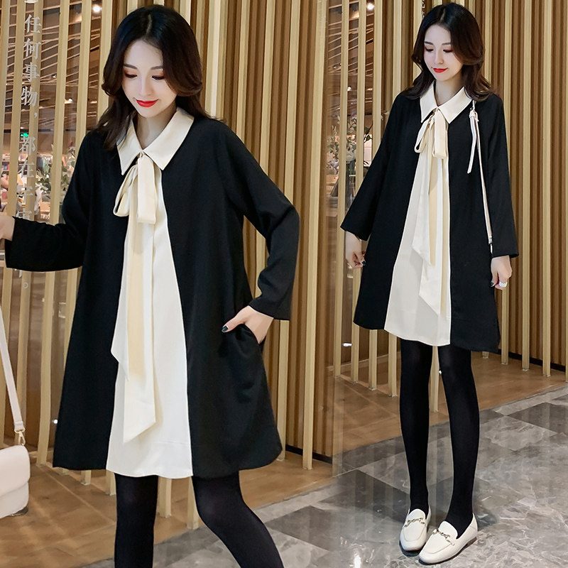Maternity Autumn Suit Fashion 2018 New Korean Version Hip Mom Out Top Vest Two-Piece Set Autumn Winter