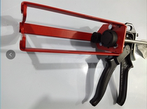 Imported impact-resistant two-component epoxy adhesive manual glue gun