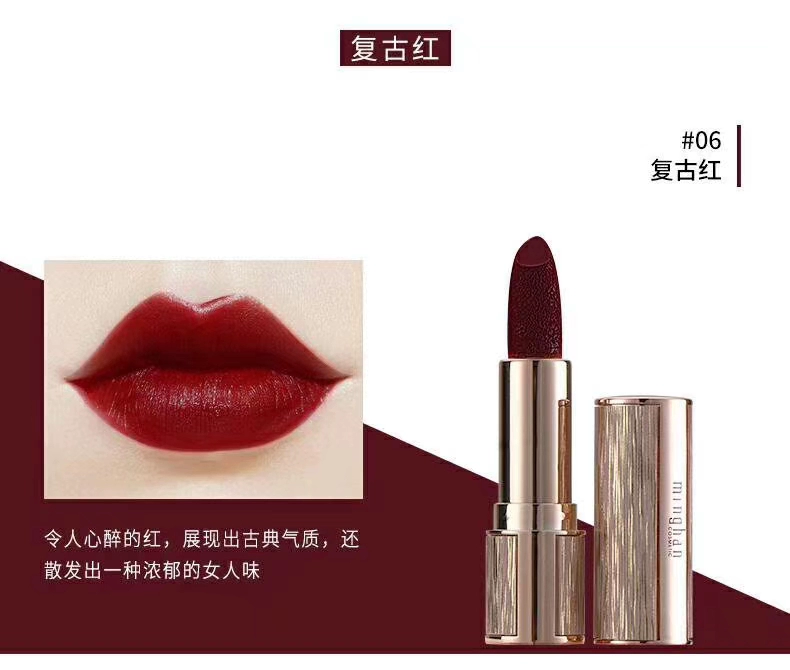 Han Liujin nổi tiếng đánh son môi không đổi màu Yuemu matte velvet matte phụ nữ mang thai có thể dùng son - Son môi