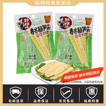 Positive period of Spice Girl red water crispy bamboo shoots tip 90g mountain pepper flavor office dormitory leisure drama snacks Snacks