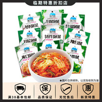 Special offer Chunyufu Korean kimchi spicy cabbage cut into pieces Radish instant noodles Next meal refreshing pickles 100g