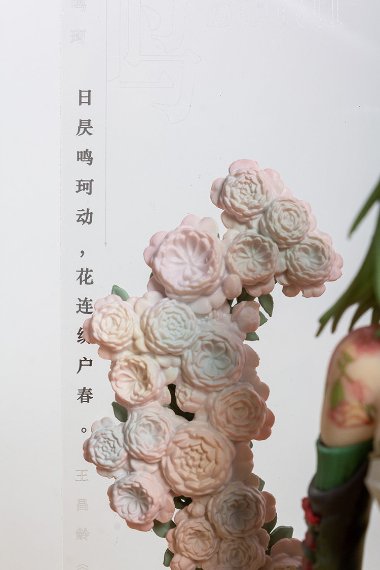 3D модель члена маятник  现货 月季鸣珂手办原画荼壹美少女白玫瑰动漫模型日本二次元摆件