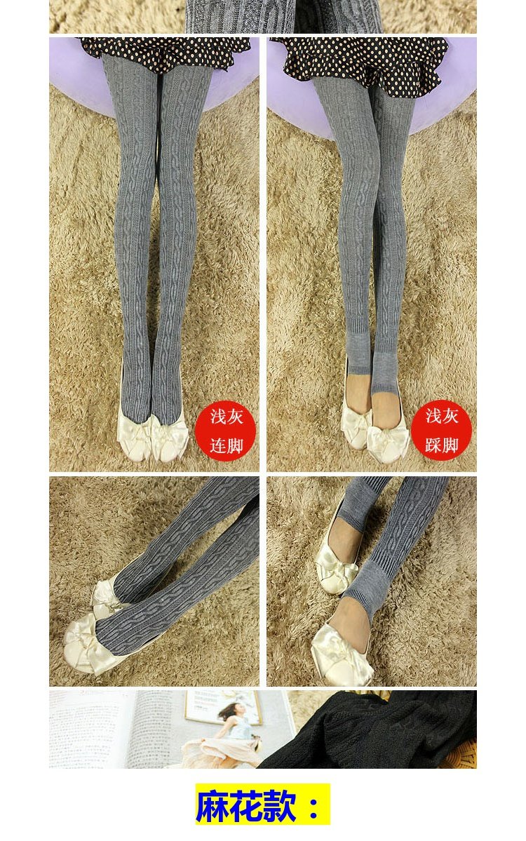 Phiên bản Hàn Quốc của mùa thu và mùa đông len xoắn dọc mặc quần legging chân vớ dày vớ dệt kim cotton quần tất nữ liền thân
