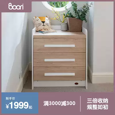 Boori Nordic three-box storage cabinet storage cabinet simple modern living room wall bedroom drawer storage box cabinet