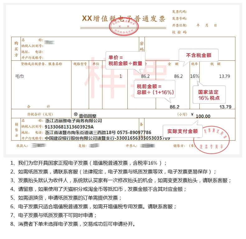 Jie Liya cotton thể thao khăn tập thể dục chạy mồ hôi khăn nam cotton lạnh cảm thấy dày khăn dài - Khăn tắm / áo choàng tắm