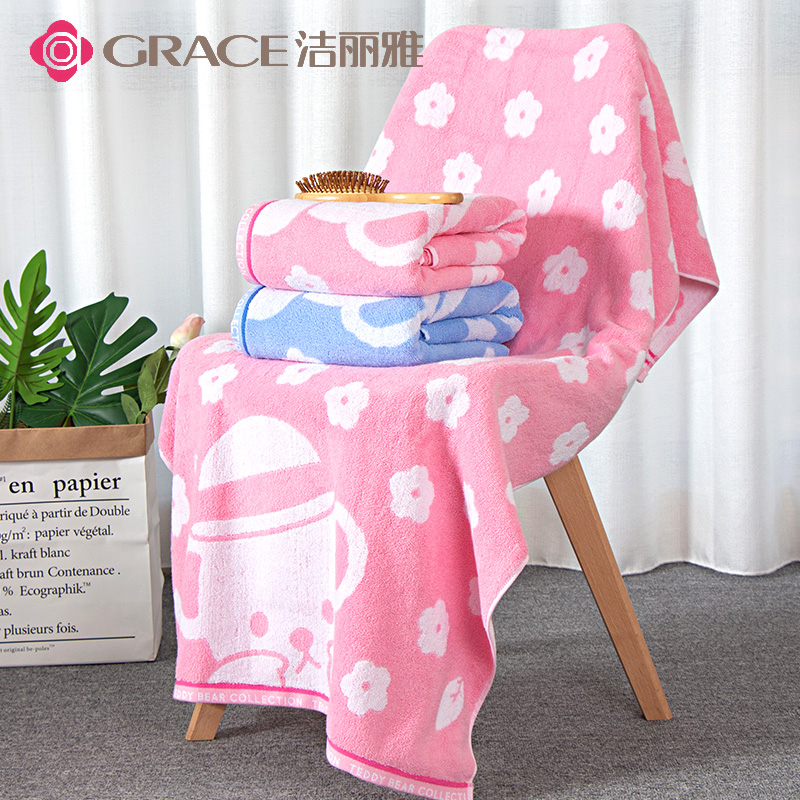 Jie Liya bath towel cotton absorbent adult mens and womens children cotton soft cute Korean thickened large towel