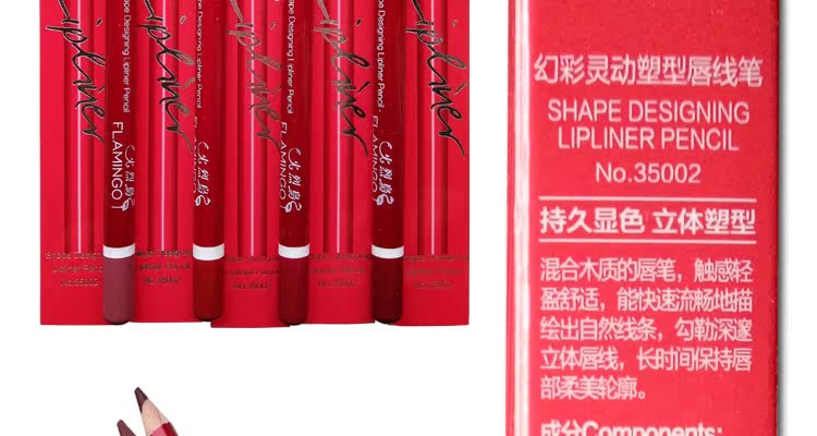 Authentic flamingo lip liner bút ma thuật màu nhựa định hình môi bút chì matt gỗ kẻ mắt kéo dài chống màu nước trang điểm bút son môi