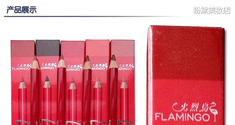 Authentic flamingo lip liner bút ma thuật màu nhựa định hình môi bút chì matt gỗ kẻ mắt kéo dài chống màu nước trang điểm bút son môi